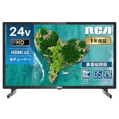 RCA/HD24V液晶TV（新品）の画像