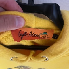 服レフトアローンの画像