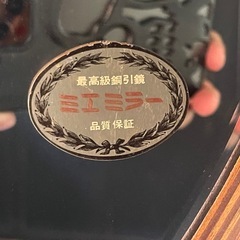 111m 昭和レトロ家具ドレッサーの画像