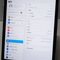 【Wi-Fiモデル】iPad mini 4/A1538/128GB〈MK9N2J/A〉の画像