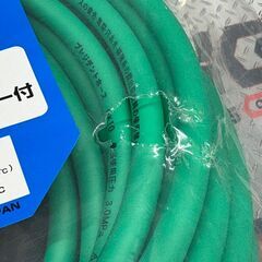 【未使用】八興販売 KH6-20 高圧エアーホース 6.0×10 20m【ハンズクラフト佐賀】の画像