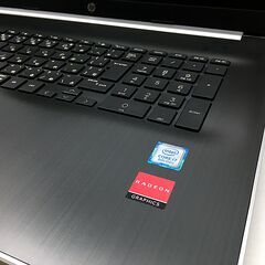 ★長期サポートOffice2024｜Win11(24H2)★HP 17-by0018TX【爆速Core i7-8550U +AMD RadeonR7 M440 +メモリー 16GB +SSD 512GB(新品)】（管理：202509181712）の画像