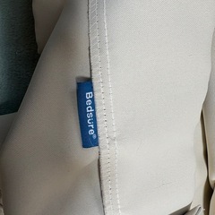 Bedsure カーテン 1級遮光、レースカーテンの画像