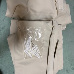 Bedsure カーテン 1級遮光、レースカーテンの画像