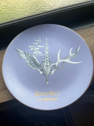 Bloody Mary バウンダリーリング　20周年記念皿セット