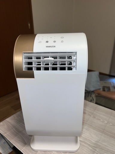 山善コンパクトクーラー