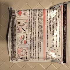 手形・足型用スタンプ台(布用)の画像