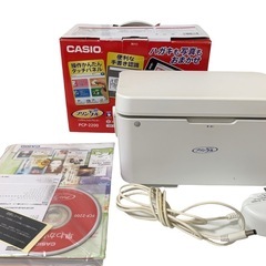 【CASIO】ハガキ フォトプリンター　　　　の画像