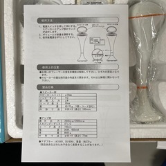 マルチオーディオスピーカーの画像