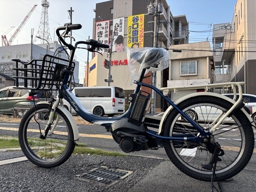 中古20インチYAMAHA電動アシスト自転車　8.7Ah 大阪