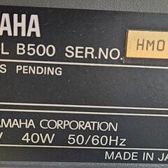 ✨️ジモティー割引✨️【ジャングルジャングル堺初芝店】 　YAMAHA　シンセサイザ　堺市（東区　西区　北区　南区　堺区　美原区）高石市　泉大津市　忠岡町　和泉市　松原市　大阪狭山市の画像