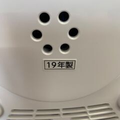 【TOSHIBA】 東芝 IHジャー炊飯器 RC-5XN 2019年製 動作確認済み ホワイト 3合炊き 0.54L 一人暮らし A0438の画像