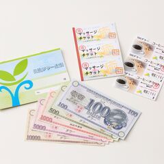生活相談員を目指せる自立支援中心のデイサービスケアワーカーの画像