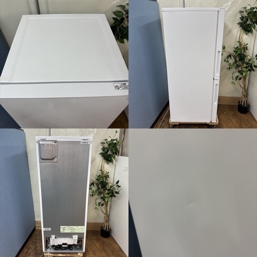 I378 ? ?期間限定値下げ！ 2024年製の高年式♪ NITORI 冷蔵庫 (140L) ⭐ 動作確認済 ⭐ クリーニング済