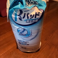 大人用オムツパットニセットの画像