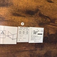 (再募集)ニトリ　ローテーブルの画像