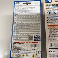 古いイヤフォンなどの画像