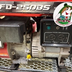 🌷【選べる発電機】入荷！ダイシン 24A 発電機 FD-25DBS【地域最大の品揃え･電動工具高価買取アールワン田川】の画像