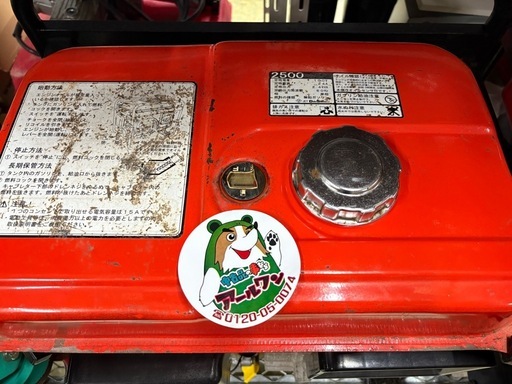 ?【選べる発電機】入荷！ダイシン 24A 発電機 FD-25DBS【地域最大の品揃え･電動工具高価買取アールワン田川】