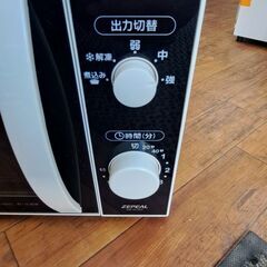 リサイクルショップどりーむ天保山店　No.4276 レンジ　電響社　2019年製　写真参照🎵　お手頃価格🎵の画像