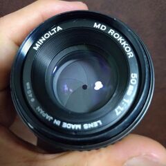 良品　MINOLTA MD ROKKOR 50mm F1.7　分解清掃済の画像