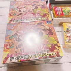 未開封　ポケモン　カード　未使用　　見返り美人　BOX　切手　の画像
