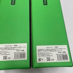 Razer GIGANTUS V2 LARGE 2点セット美品！の画像