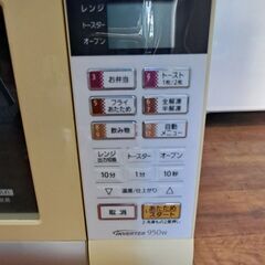 リサイクルショップどりーむ天保山店　No.4275　オーブンレンジ　Panasonic　2015年製　写真参照🎵　お手頃価格🎵の画像