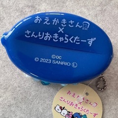 値下げしました。シナモロールセットの画像