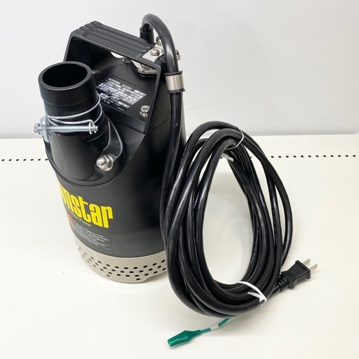 KOSHIN 工進 PX-550 汚水用 水中ポンプ ポンスター 50Hz用 ホース付 通電確認のみ 【店頭引取限定】