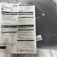 電熱パンツ ヒーターパンツ 前後9箇所発熱 ヒーターズボン 加熱　Lサイズの画像