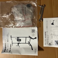 【割引/自宅お届け可】チンニングの画像