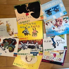 こどものとも　まとめ売りの画像
