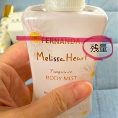 ボディミスト・美容液などまとめ売り 未使用品と使用済み品(バラ売り不可)の画像