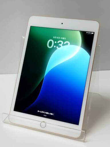 【良品】iPad mini 第5世代/Wi-Fiモデル/A2133/256GB〈MUU62J/A〉