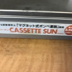 万代店　高火力　3.5kw マグネット式ボンベ着脱 カセットコンロ　カセット・サン　SN-35M-DJ の画像
