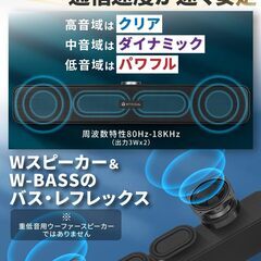 美品 KTSOUL PCスピーカー ステレオサウンド USBスピーカー USBの画像