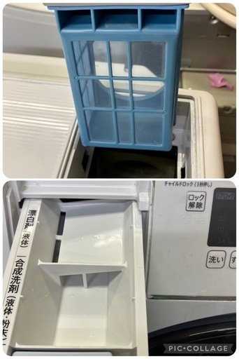 【中古】¥43,800 大阪引取歓迎　10Kドラム洗濯機　シャープ【II147】
