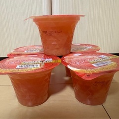 グレープフルーツ　ジュレの画像
