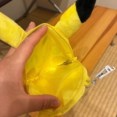 ピカチュウ　移動ポケットの画像