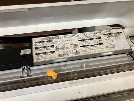 【中古】¥34,800 200Vエアコン　東芝　12〜14畳【II148】