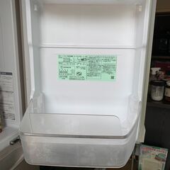 日立ノンフロン冷凍冷蔵庫　家庭用　R－F520D　真空チルドFSの画像