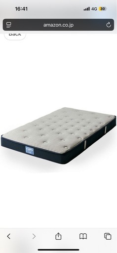 (9月20日までセール)Literie スリーピア マットレス シングルサイズ(S)厚15cm