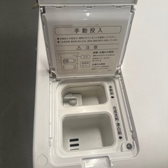 シャープ　洗濯乾燥機　ES-W113の画像