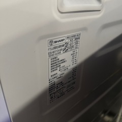 シャープ　洗濯乾燥機　ES-W113の画像