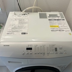 【美品】アイリスオーヤマ ドラム式洗濯乾燥機8KGの画像