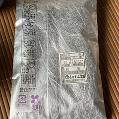 湯呑み、茶葉セットの画像