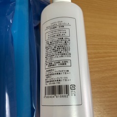 SHINYGEL ワイプ、リムーバーの画像