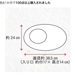 【猫を飼っている方へ
】全く使ってません！！猫ベッド、天然素材　の画像