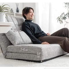 ソファベッド100cm（タンスのゲン）の画像